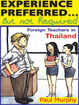 cover image of Experience Preferred... but not Required